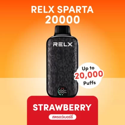 正品悦刻斯巴达 RELX Sparta大容量 20000口一次性电子烟-/智能液晶显示屏