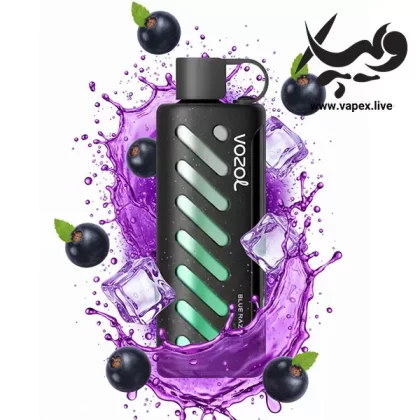 ویپ یکبار مصرف وزول گیر شیشا ۲۵۰۰۰ پاف انگورفرنگی سیاه یخ Vozol Gear Shisha 25000 Puff Blackcurrant Ice