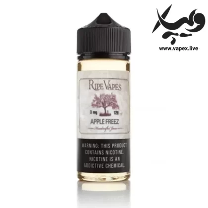 جویس سیب یخ رایپ ویپز Ripe Vapes Apple Freez 120ML
