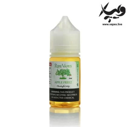 سالت سیب یخ رایپ ویپز Ripe Vapes Apple Freez
