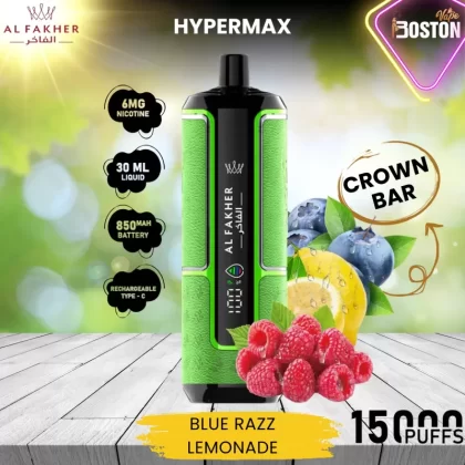 Al Fakher Hypermax Blue Razz Lemonade 6mg-30ml