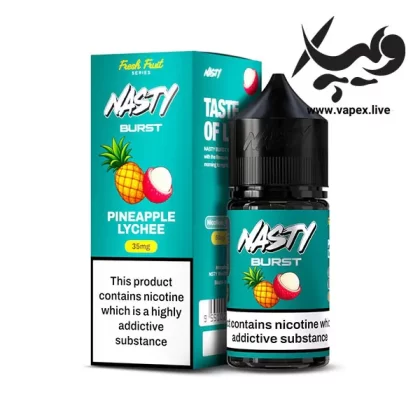 سالت نیکوتین نستی برست آناناس لیچی | Nasty Burst Pineapple Lychee 30ML