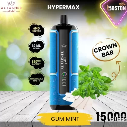 Al Fakher Hypermax Gum Mint 6mg-30ml