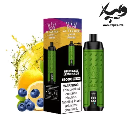 ویپ یکبار مصرف الفاخر کرون بار ۱۵۰۰۰ پاف تمشک آبی لیموناد Al Fakher Crown Bar 15000 Puffs Blue Razz Lemonade