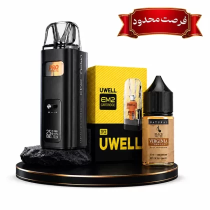 پکیج یوول EM2 ، کارتریج و سالت بلک نوت