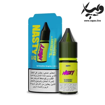 سالت بلوبری تمشک نستی ۱۰ میل Nasty Blueberry Raspberry 10ML