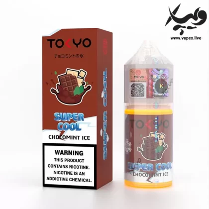سالت سوپرکول شکلات نعنا یخ توکیو Tokyo SuperCool ChocoMint Ice