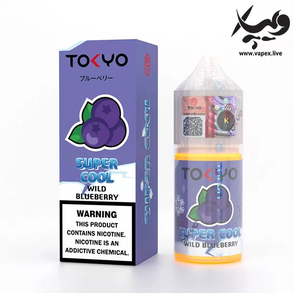 سالت سوپرکول بلوبری وحشی توکیو Tokyo SuperCool Wild Blueberry
