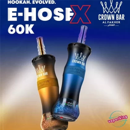 Al Fakher 60k Puffs Disposable Vape